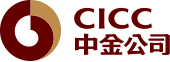 中金公司